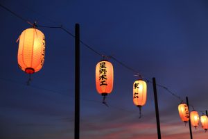 Japanese lanterns, chochin, for a summer festival at dusk in Chiba.