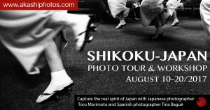 Flyer of Shikoku Photo Tour