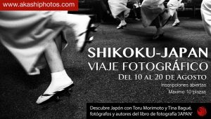 Shikoku photo tour