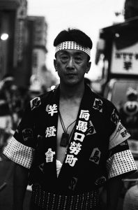 Portrait of a Japanese man participating in Kanto Festival