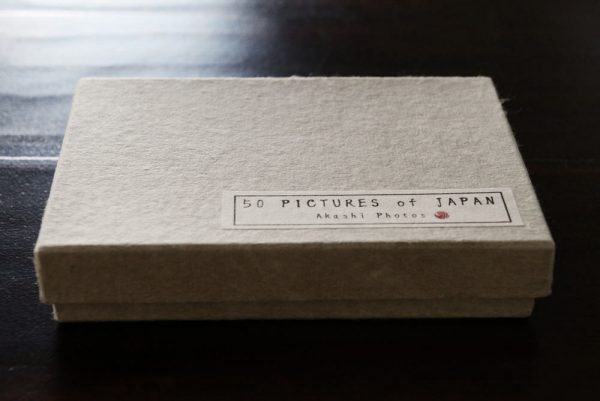 Postcard box with 50 postcards of Japan