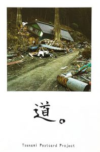 Tsunami Postcard Project