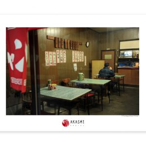 Ramen shops are spread all over Japan, this one is in Beppu city