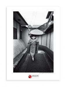 Geisha walking towards an appointment in Gion, Kyoto