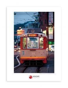 In Japan there are still some cities with old trams working and Matsuyama is one of them