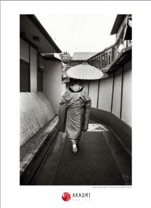 Geisha walking towards an appointment in Gion, Kyoto
