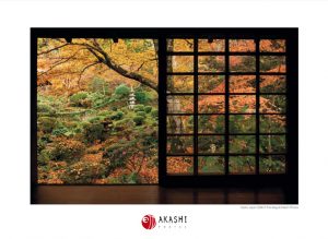 Nan zen in is specially beautiful during autumn, when the leaves turn red