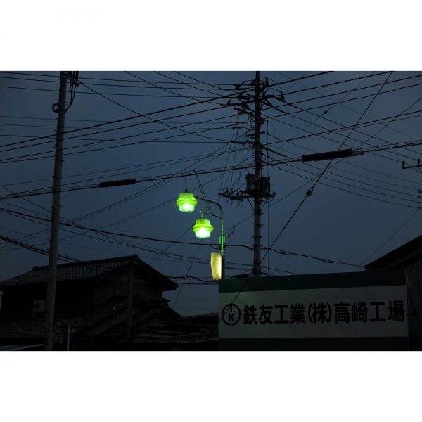 Street light on a street. Takasaki, Gunma, Japan